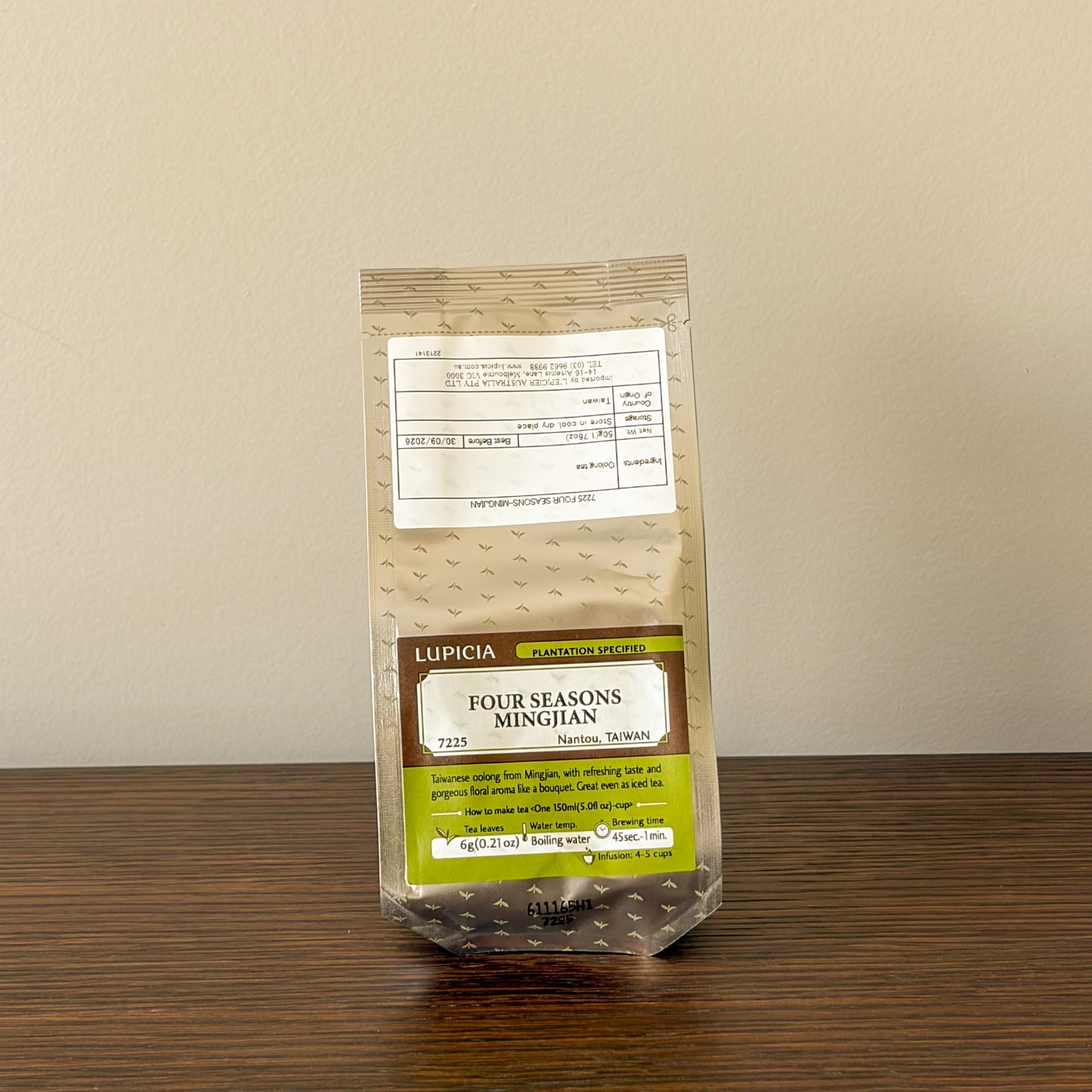 Lupicia Mingjian Taiwanese Oolong Tea