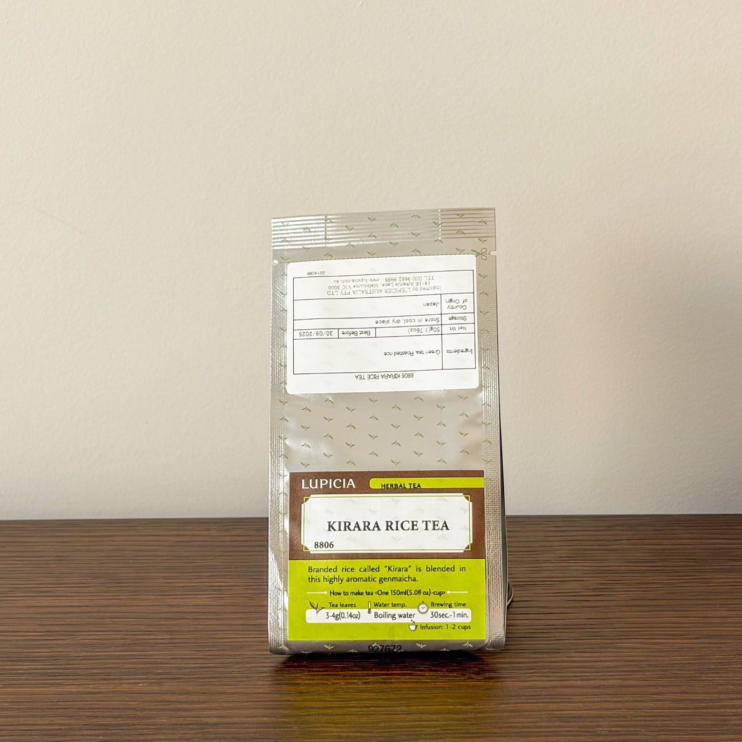Lupicia Genmaicha Green Tea