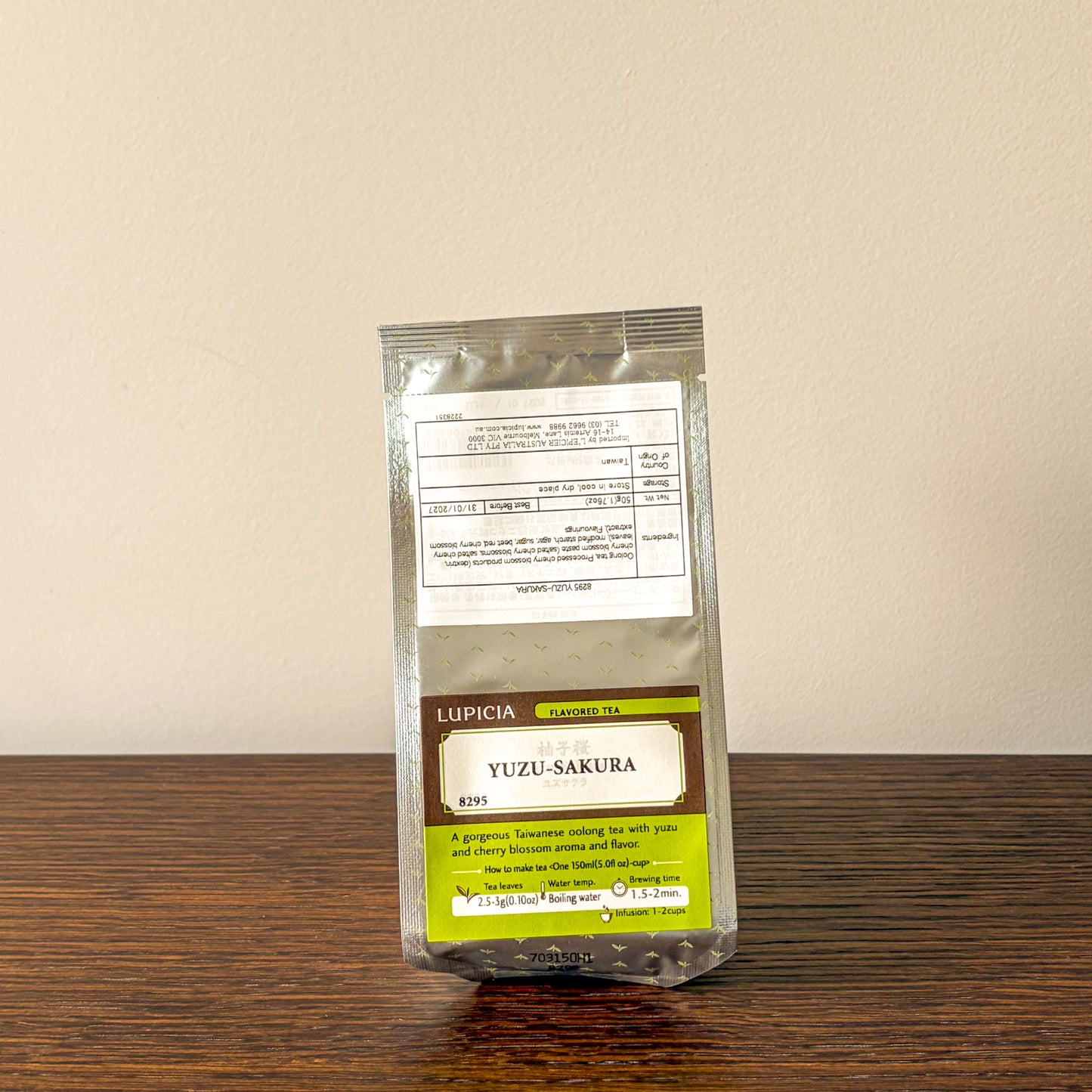 Lupicia Japan Yuzu Sakura Loose Leaf Tea