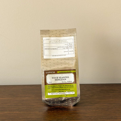 Lupicia Mingjian Taiwanese Oolong Tea