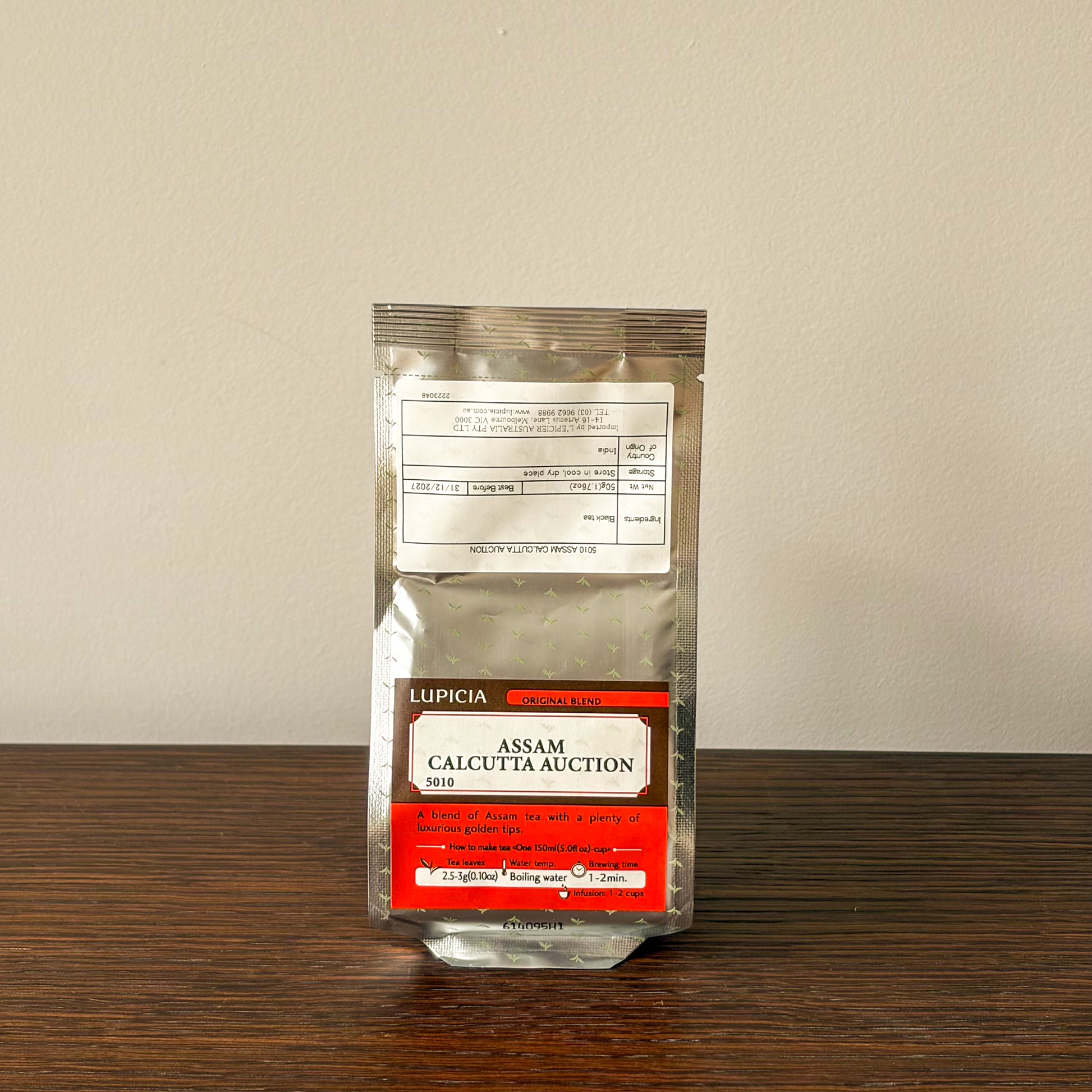 Lupicia Japan Assam Calcutta Auction Loose Leaf Tea