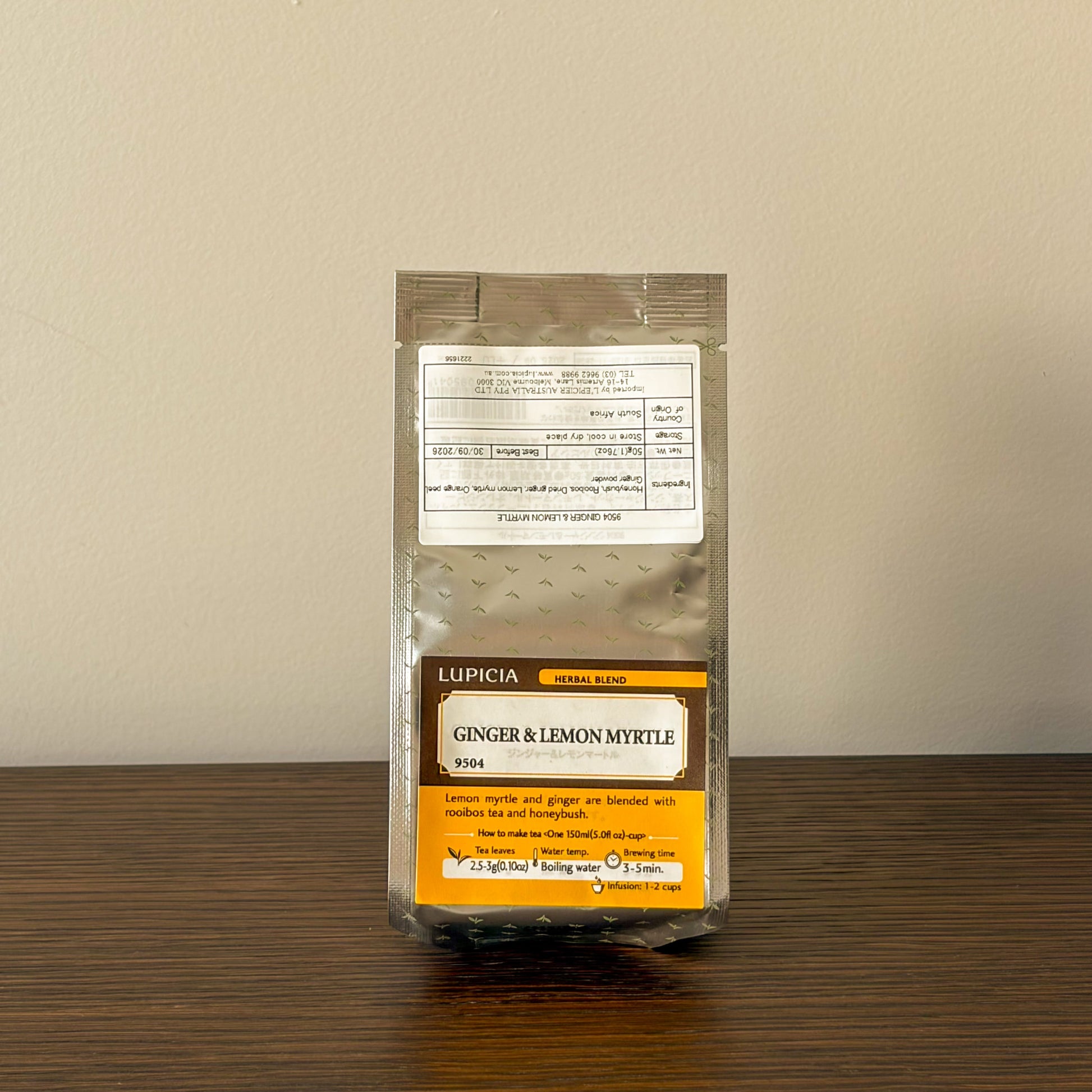Lupicia Herbal Ginger and Lemon Myrtle Tea