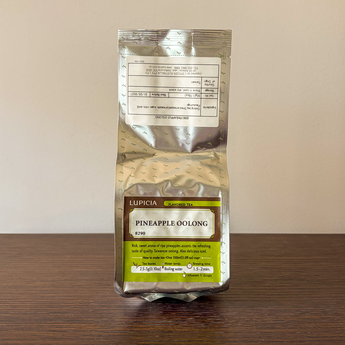 Lupicia Japan Pineapple Oolong Loose Leaf Tea
