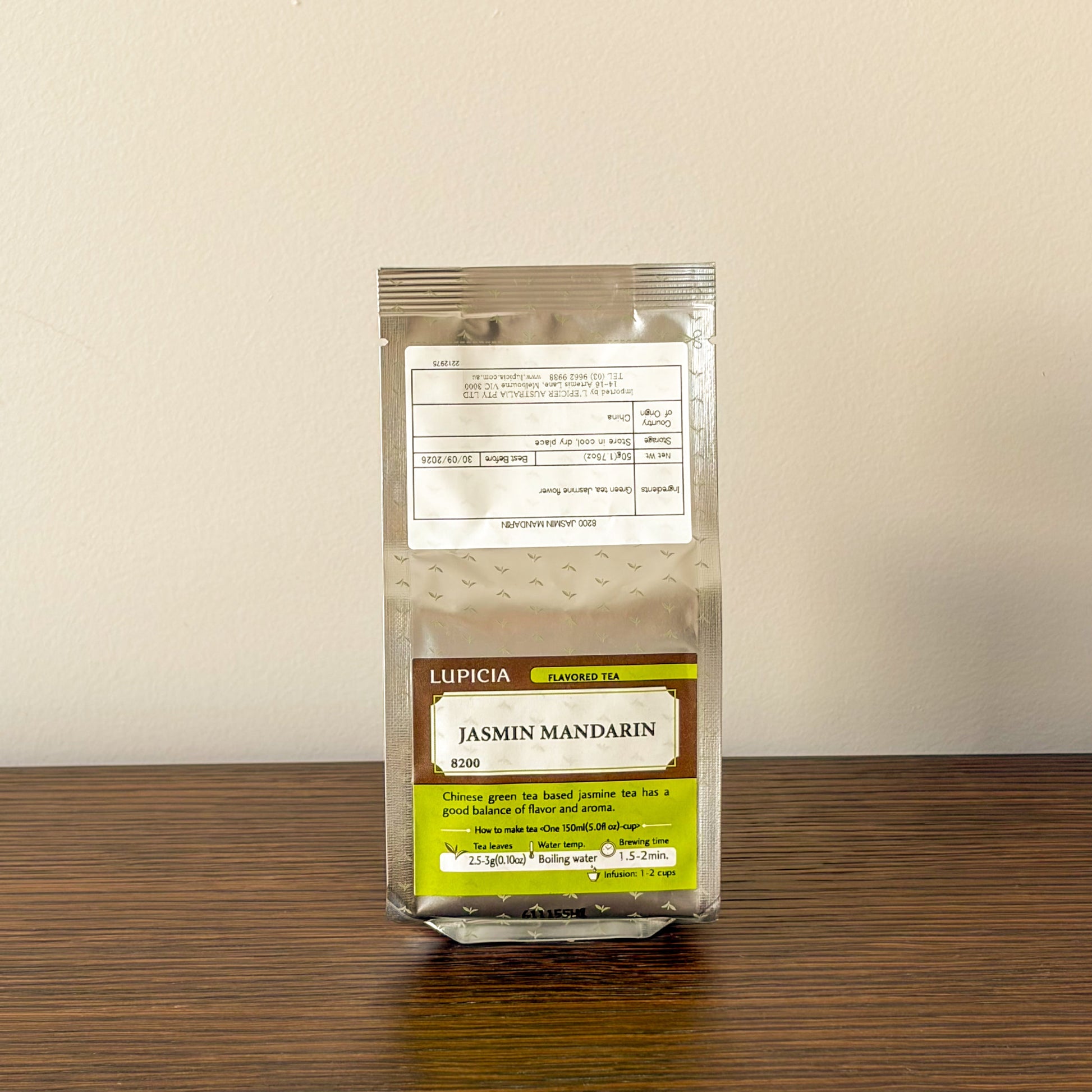Lupicia Jasmine Mandarin Green Tea