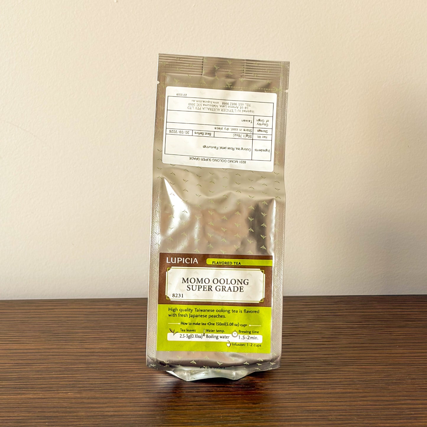 Lupicia Momo Oolong Super Grade Tea