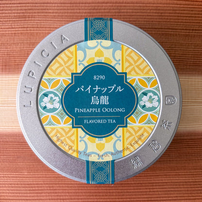 Lupicia Japan Pineapple Oolong Loose Leaf Tea in Tin