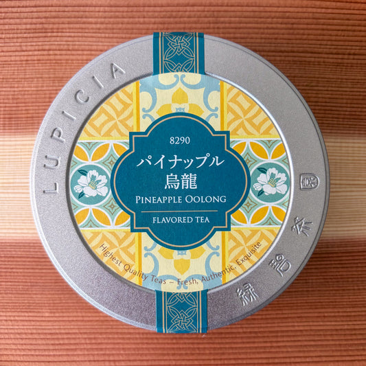 Lupicia Japan Pineapple Oolong Loose Leaf Tea in Tin