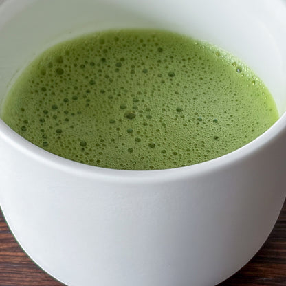 Lupicia Satsuma Ceremonial Grade Matcha 20g