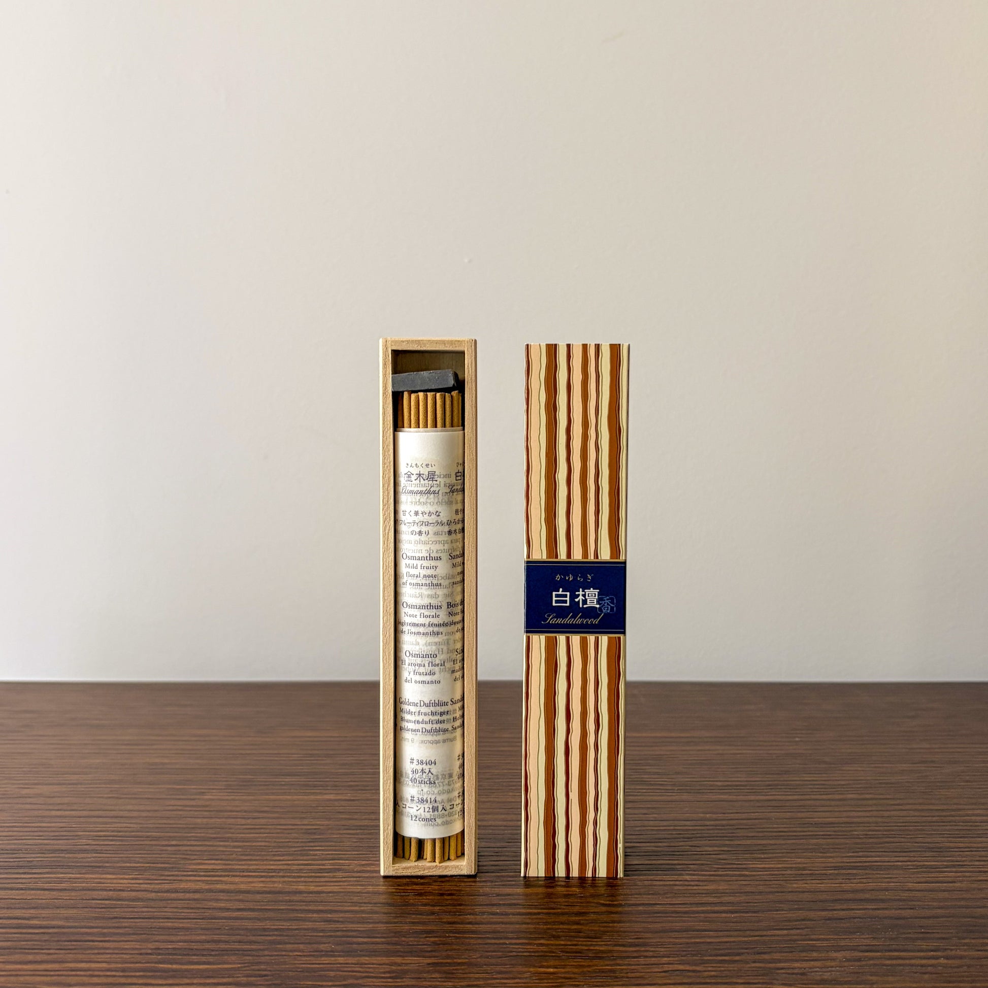 Nippon Kodo Japanese Incense Kayuragi Sandalwood