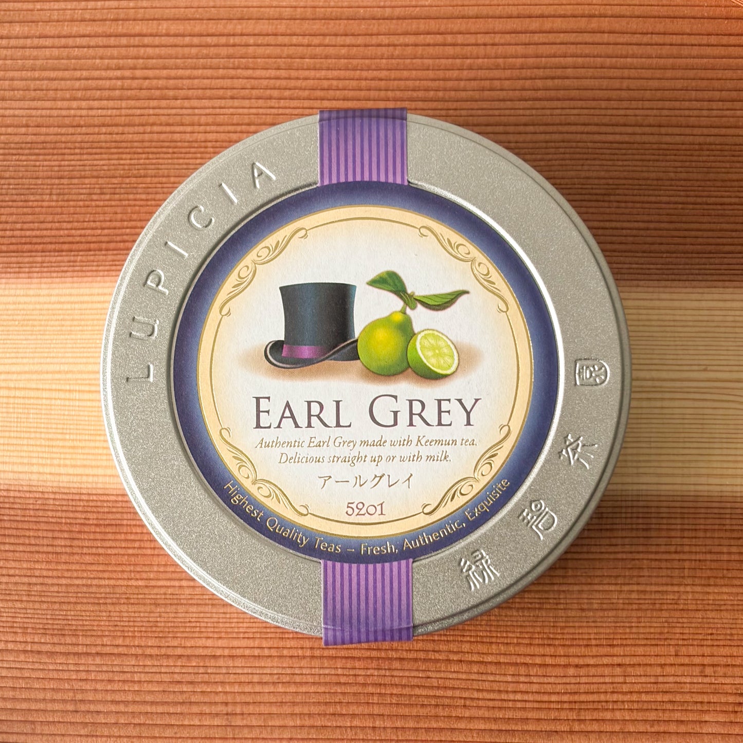 Lupicia Japan Earl Grey Tea in Tin