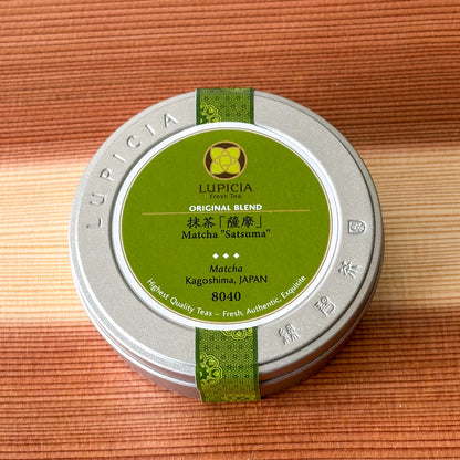 Lupicia Japan Satsuma Ceremonial Grade Matcha 20g