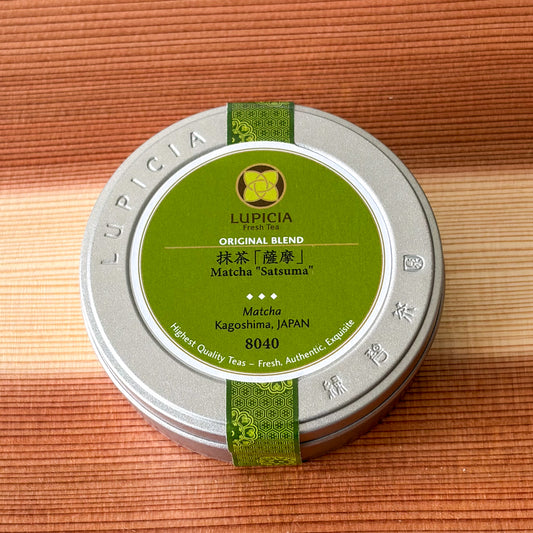Lupicia Japan Satsuma Ceremonial Grade Matcha 20g