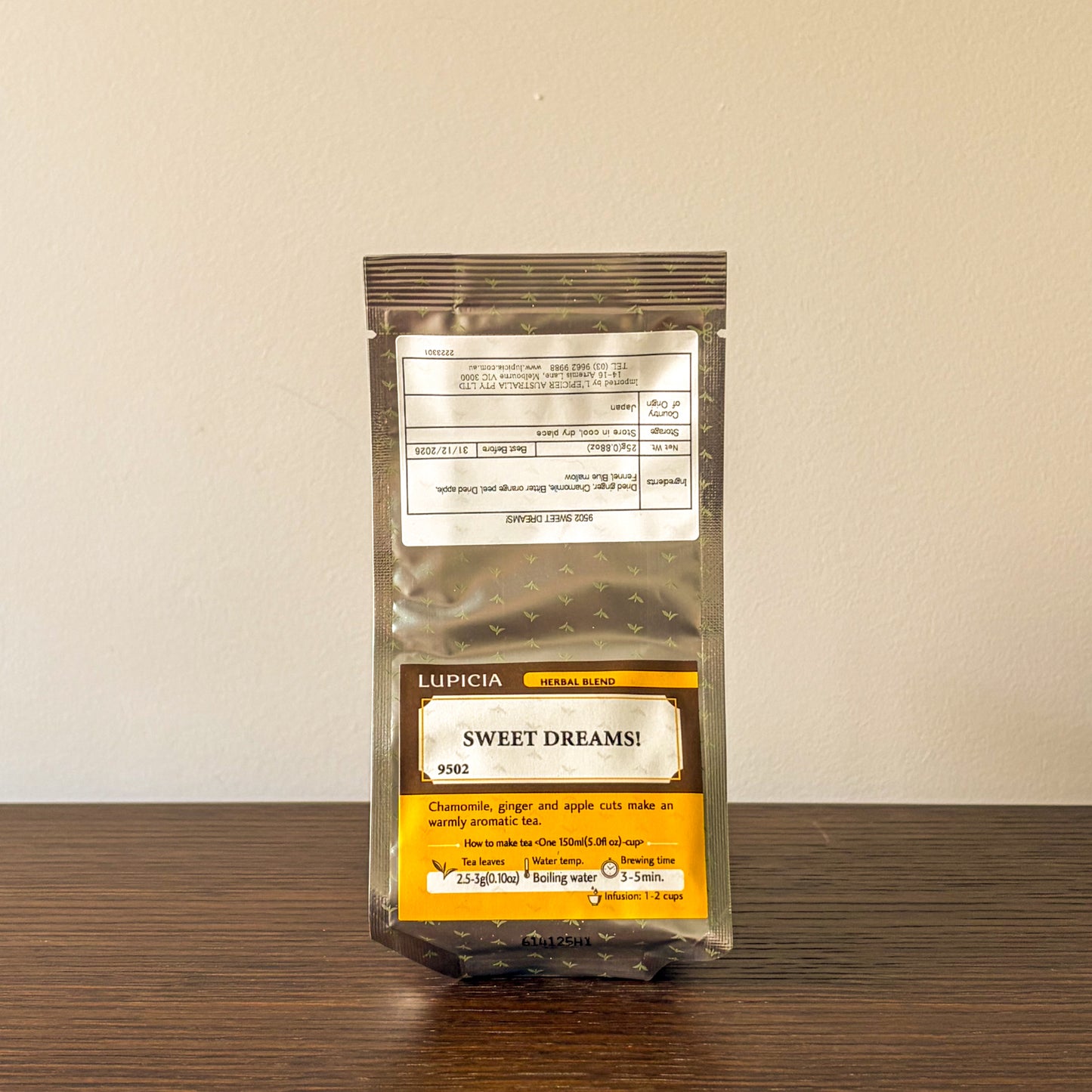 Lupicia Japan Sweet Dreams Loose Leaf Herbal Tea