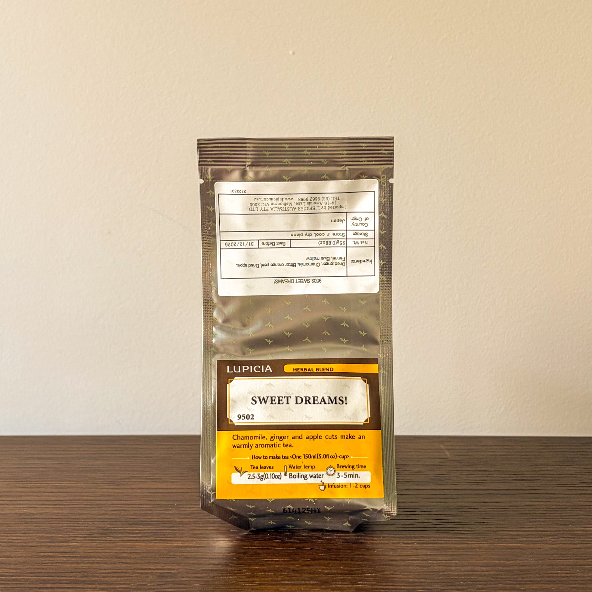 Lupicia Japan Sweet Dreams Loose Leaf Herbal Tea