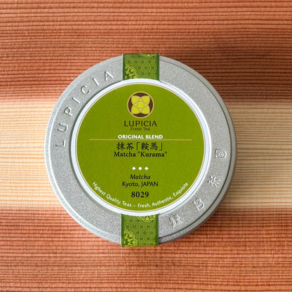 Lupicia Kurama Ceremonial Grade Matcha 20g in Tin
