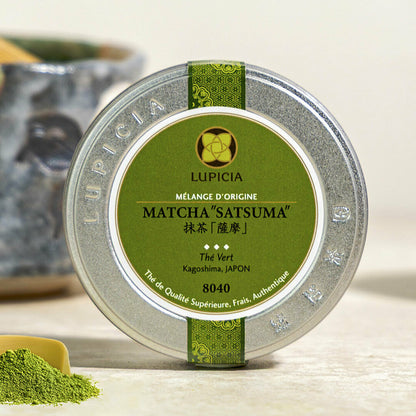 Lupicia Satsuma Ceremonial Grade Matcha 20g