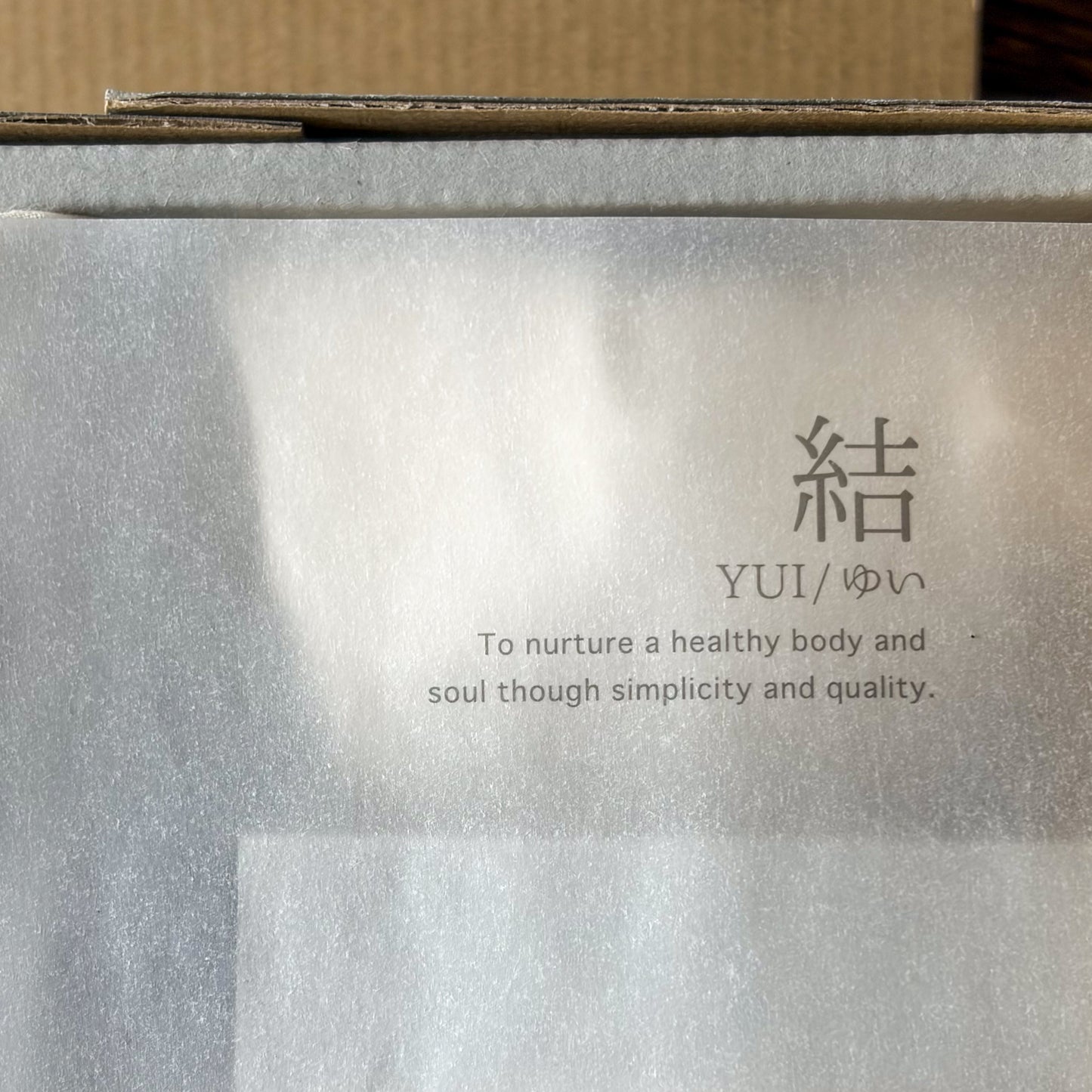 Lupicia Mino ware teapot set packaging detail