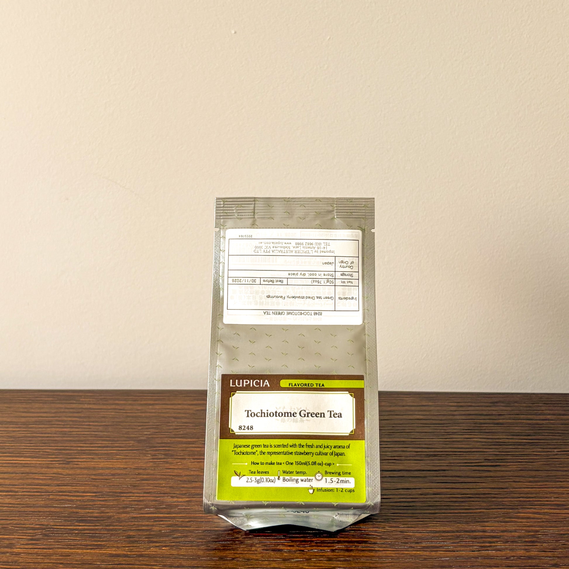 Lupicia Japan Tochiotome Seasonal 2026 Loose Leaf Green Tea